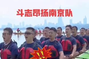 罗马2-0那不勒斯全场数据：犯规19-12，黄牌7-4，红牌0-2